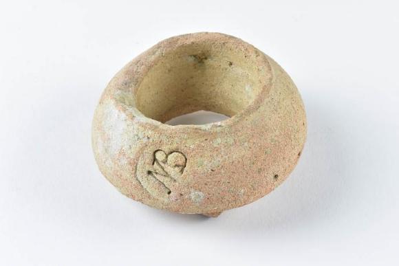 1986.008.0972 3/4 view